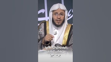 #اذكار_النوم #دعاء