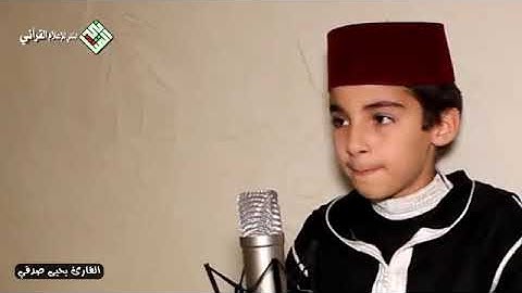 ن وَالْقَلَمِ وَمَا يَسْطُرُونَ  - سورة القلم  - يحيى صدقي المغربي