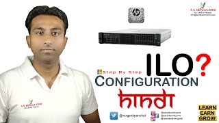 How to configuration ILO in HP ProLiant Server Step By Step | ASNETworkZONE