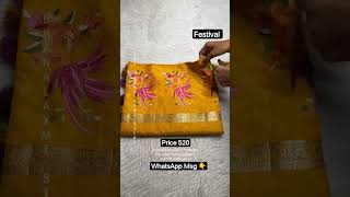 WhatsApp 7663055091 #saree #kanchipuram #silksaree WhatsApp 7663055091 #saree #kanchipuram #silksaree