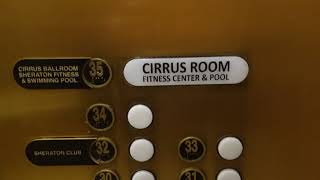AMAZING, FAST Vintage 1982 Fujitec Traction Elevators at Sheraton Seattle Main Tower, Seattle, WA