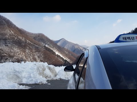 산골의 도깨비 택시기사 일도 안하고 눈밭에 놀고있냐 <strong>ㅉㅉ</strong>