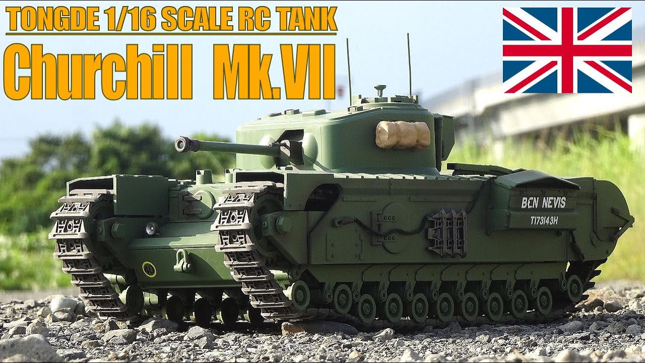 Tongde 1/16 RC TANK】 「Churchill Mk.VII」 屋外テスト チャーチル