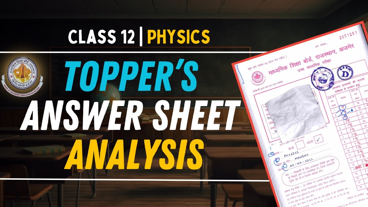 RBSE Physics Topper Answer Sheet Analysis | How To Full Mark In Board Exam | Class 12 Board 2025