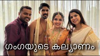 Glamy Ganga's Guruvayoor Wedding || Parvathy Nandu