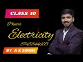 class 10th science electricity lec 5