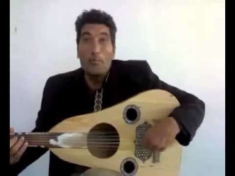 اغنية السماقية