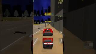Это точно Carmageddon 2 #ретроигры #carmageddon #интересныедеталивиграх