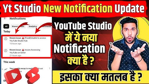 known issue fixed unable to access youtube studio hub | issues accessing youtube on safari kya hai 