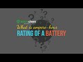 What is Ampere Hour Rating of a Battery | Amp Hours to Coulumbs Meaning | Extraclass.com