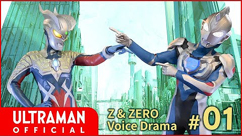 ウルトラマン公式 Ultraman Official By Tsuburaya Prod