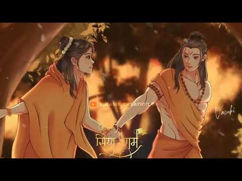 mere tan man dhadkan mein siya Ram ram hain 😘🥀💕//#short #status #viral #love #feeling #ram #siyaram