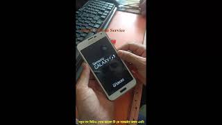 Samsung Galaxy G900F Hard Reset Remove Pattern,Pin Lock,Password