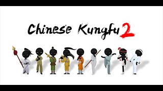 Chinese Kung fu 2 screenshot 1