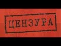 Почему я не верю учебникам истории, литературы, живописи и особенно ОБЖ? Может пора очнуться?