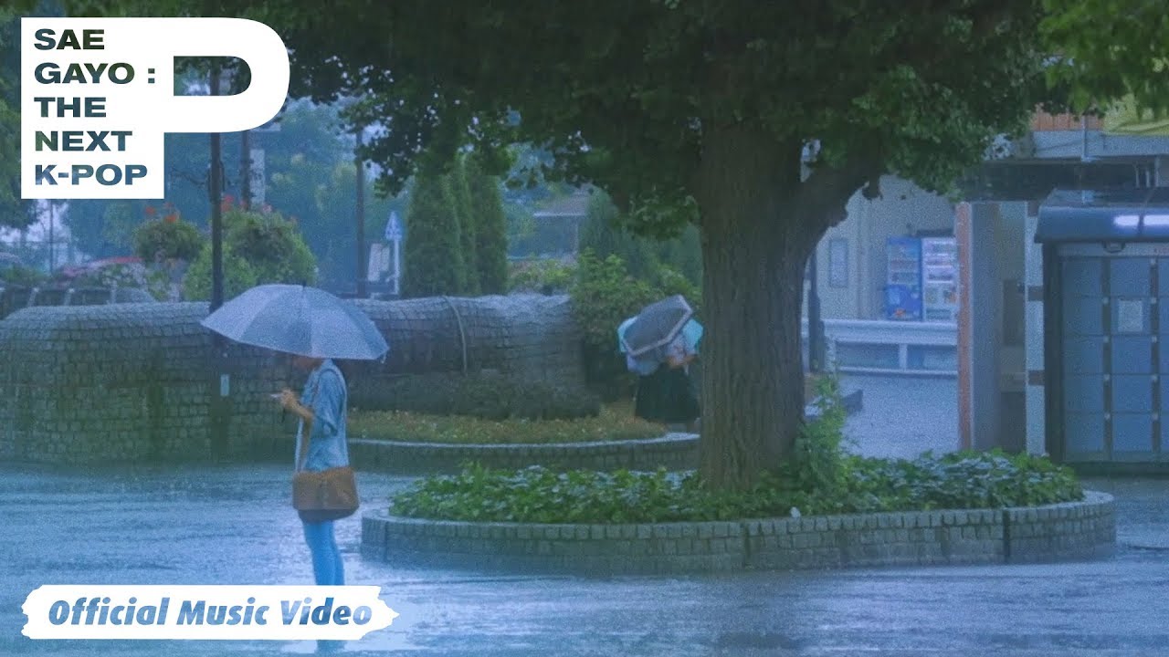 [MV] 함병선(9z) - 이유가 중요한가요(Reason) / Official Music Video