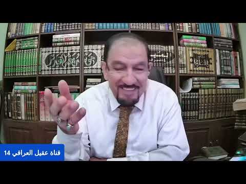 فتاوى وافعال ح 24 الاستمناء للرجال والنساء ق 8