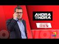 Ahora y en la Hora - MAY 27 - 1/2 - TERREMOTO EN EL TRIBUNAL CONSTITUCIONAL | Willax