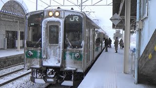 【701系】JR東北本線 花泉駅に普通列車到着