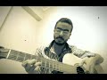 عزف جيتار موسيقى خطفوني عمرو دياب اغنيه