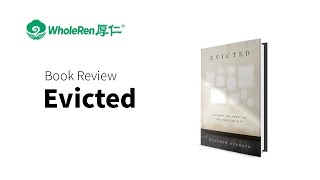 Evicted： Book Review