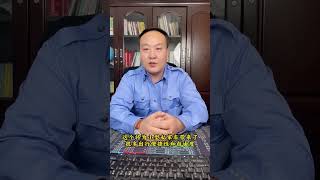 高速公路节假日高速免费，改为5000公里固定里程免费，真的吗 #汽车知识 #每天一个汽车知识 #高速公路 #节假日免费高速