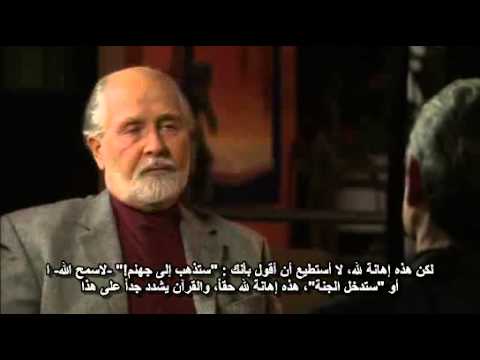 هل يتوقف مسعانا مع الموت سيد حسين نصر