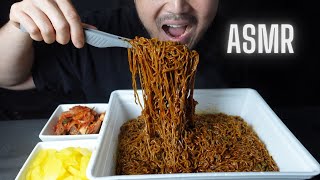 ASMR eating 쟁반짜장 (Jaengban Jjajangmyeon) NO TALKING