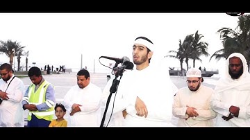 القارئ محمد المراتني المدينة جدة منطقة مكة المكرمة عام 1436هـ