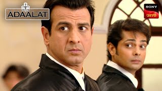 Adaalat | আদালত | Ep 137 | 16 Feb 2024 | Full Episode