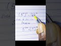 This is for beginners 🤓 exponential equation "(5^x)2 = 125^2" #exponential #pleasesubscribe