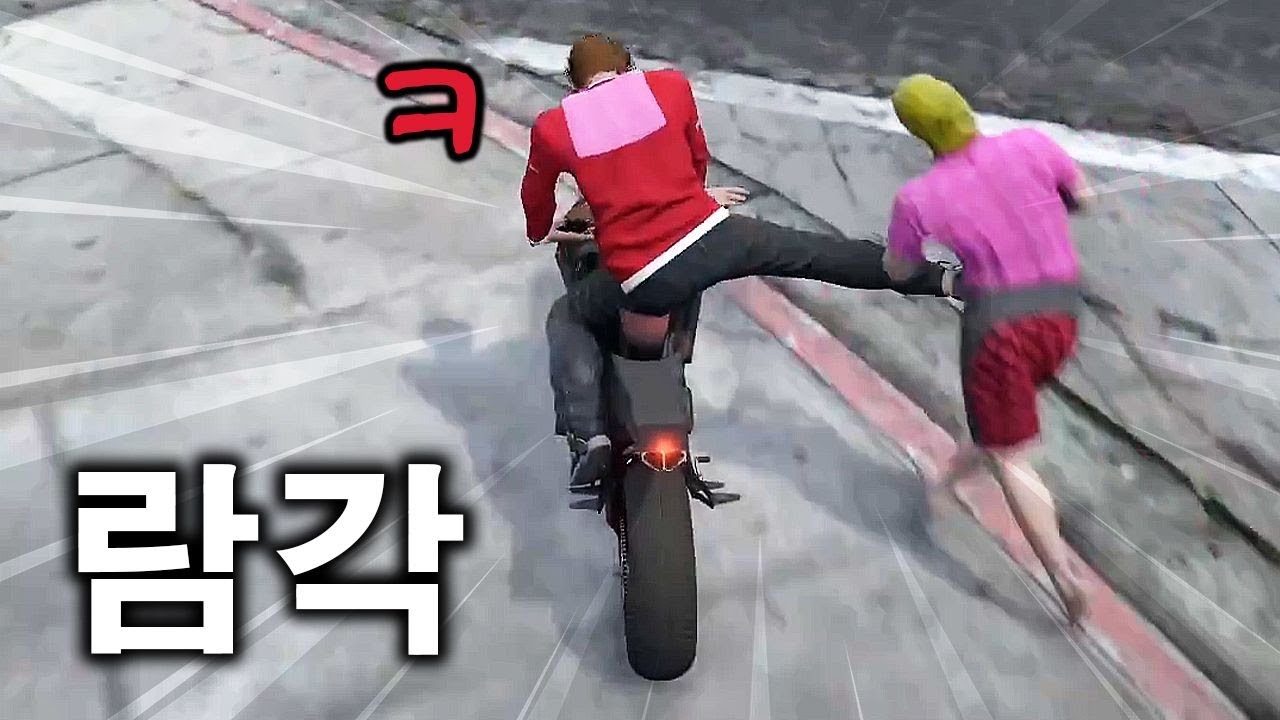 시민들 개패는 노숙자 | 콩밥특별시 6화