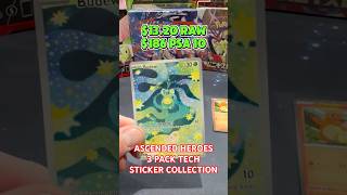 Opening Ascended Heroes Tech Sticker Collection!  3 Packs and Pulled 2 Illustration Rares! TCG