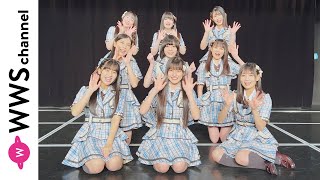 SKE48・10期生から2022年あけおめメッセージ! 林美澪「活動の幅をじゃんじゃん広げていきたい」