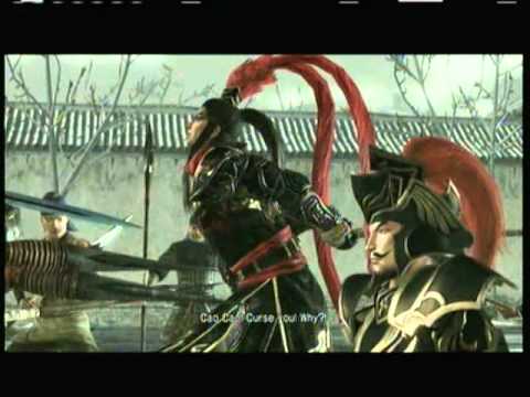 Dynasty Warriors 7 : The Death of Lu Bu