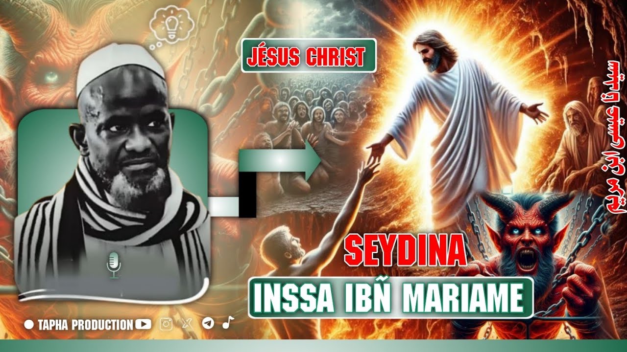 Histoire complet {INSSA IBÑ MARIAME}(Jésus Christ) par Serigne bassirou Mbacké khelcom