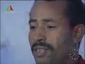 فرقة السد بشار - طاحت الطيارة