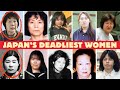 Japan&rsquo;s Most Notorious Women Killers | Shocking Crimes &amp; True Cases