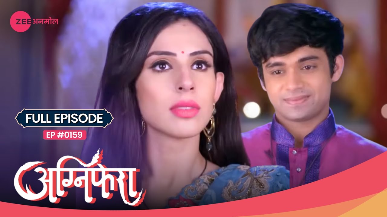 क्या Shrishti ठीक से कर पायेगी Chatt Puja? 😯 | Agnifera | Full Ep #159 | Zee Anmol