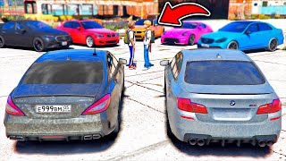 ЖИЗНЬ ПЕРЕКУПА В GTA 5 - БАНАН ПРОТИВ БМВ М5 ! ГРИША ПРОТИВ ВИКТОРА ! ⚡ ГАРВИН