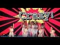 Heartbreak On The Dance Floor 4K ULTRA HD Wave Your Flag TOUR Curitiba Heartbreak On The Dance Floor 4K ULTRA HD Wave Your Flag TOUR Curitiba