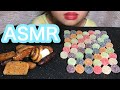 【ASMR】7種類のちびグミとかりんとうを食べてみた