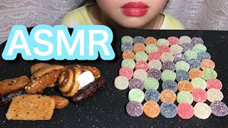 【ASMR】7種類のちびグミとかりんとうを食べてみた
