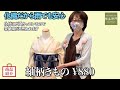 【商品紹介】化繊の紬風の柄の小紋￥880 と紬の八寸名古屋帯￥550をご紹介