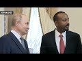 ⚡⚡⚡ Провал года - Россия и Африка не смогли договориться. Двойник Путина облажался