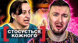 Касается каждого ► Бой мама