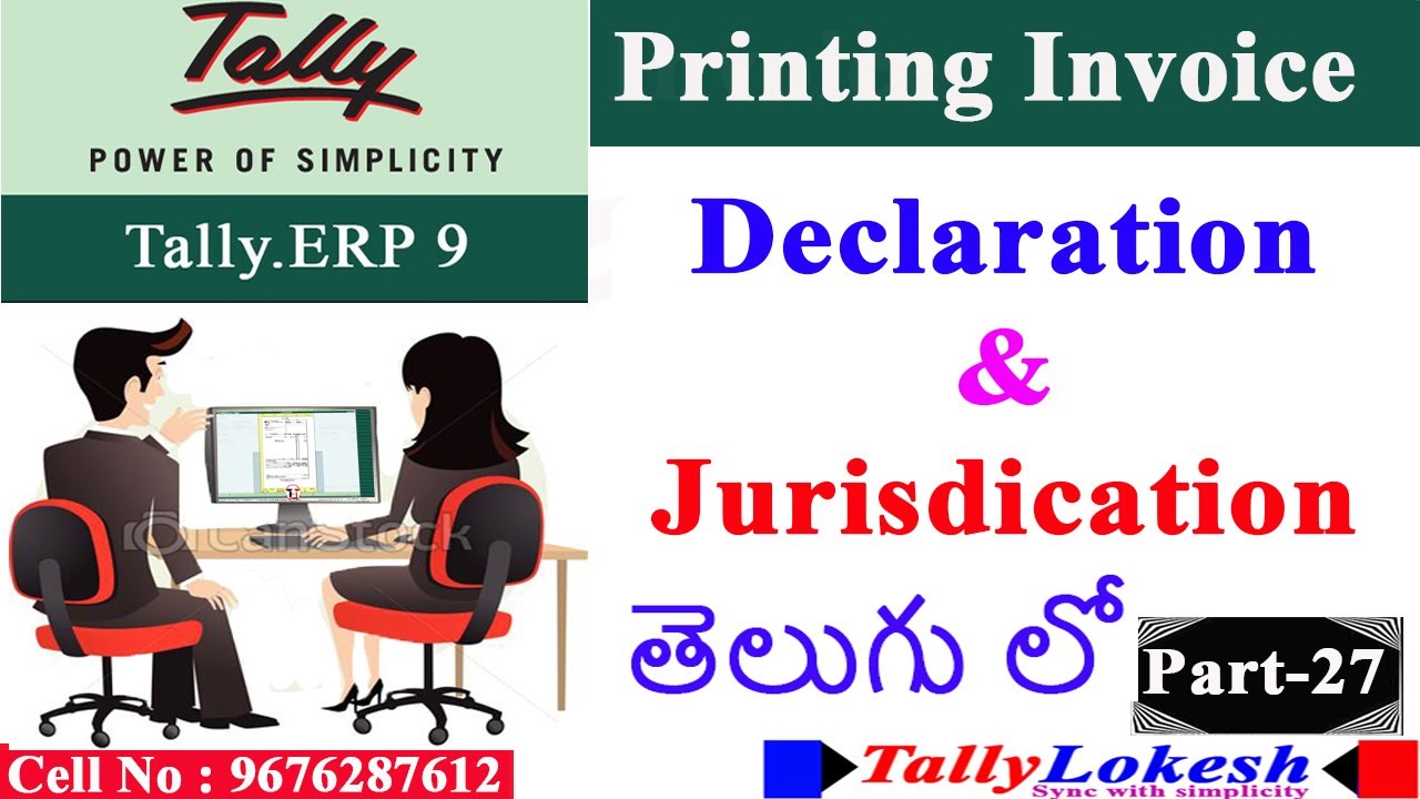 how-to-edit-sales-invoice-declaration-in-tally-erp9-telugu-youtube