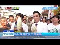 挺韓國瑜 — 高雄杉林白玉苦瓜