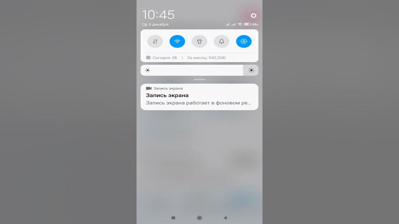 Как восстановить контакты с корзины в андроид смартфоне