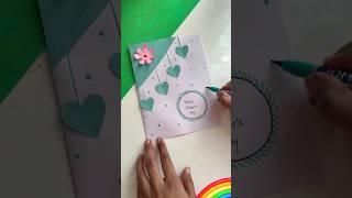 Easy father's day greeting card 🥰#diy #art #ytshorts #viralvideo